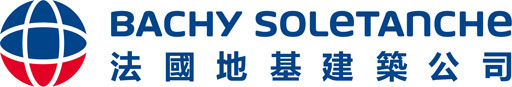 Bachy Soletanche Group Limited (HK) Logo